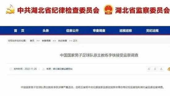 1一925小雄的性事